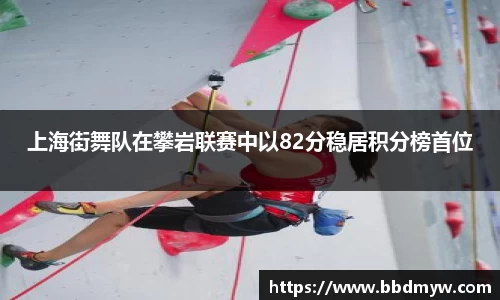 必一运动官方网站