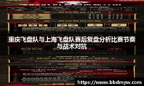 必一体育