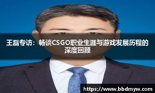 必一运动官方网站