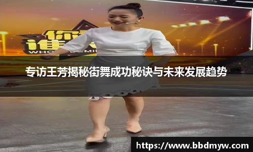 必一体育