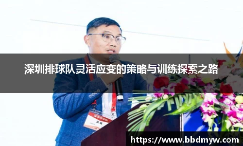 必一运动官方网站