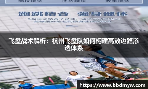 必一运动官方网站