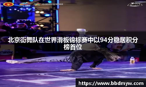 必一运动官方网站