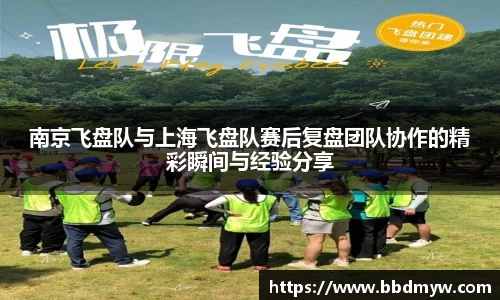 必一运动官方网站