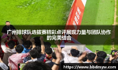 必一运动官方网站