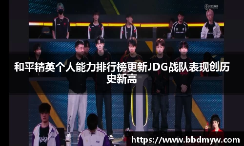 必一运动官方网站