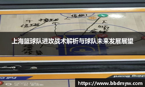 必一运动官方网站