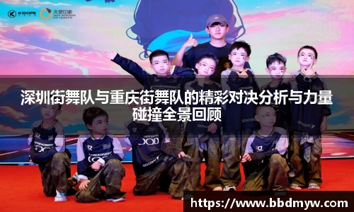 必一运动官方网站