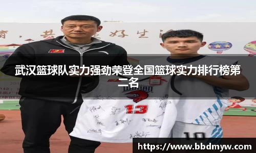 必一运动官方网站