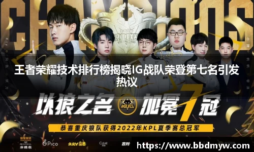 必一运动官方网站